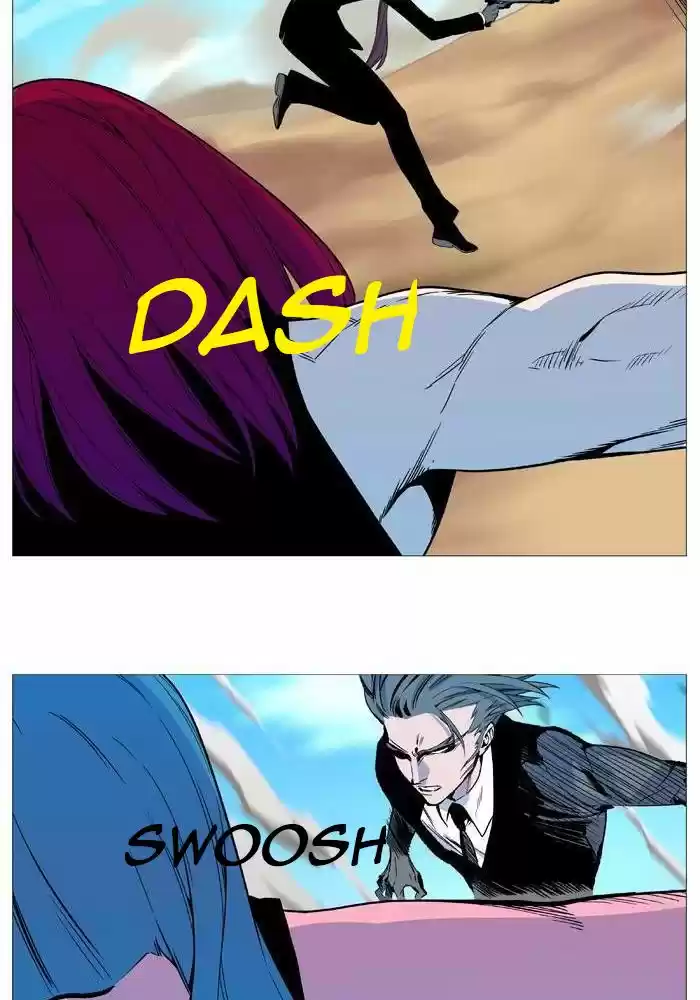 Read Noblesse FR Manga Online