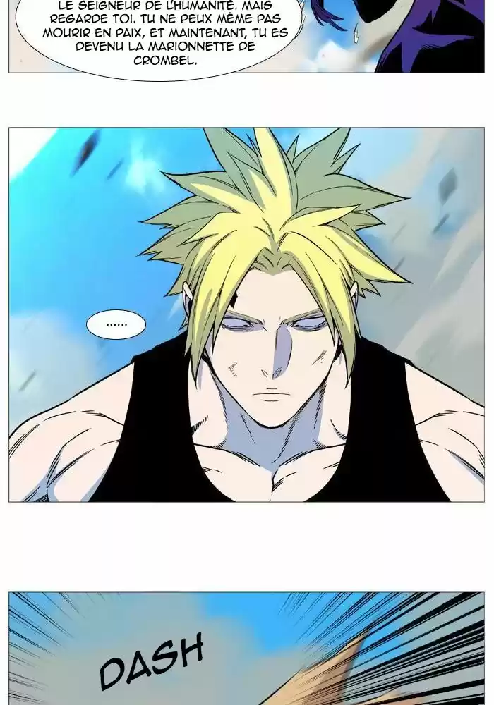 Read Noblesse FR Manga Online