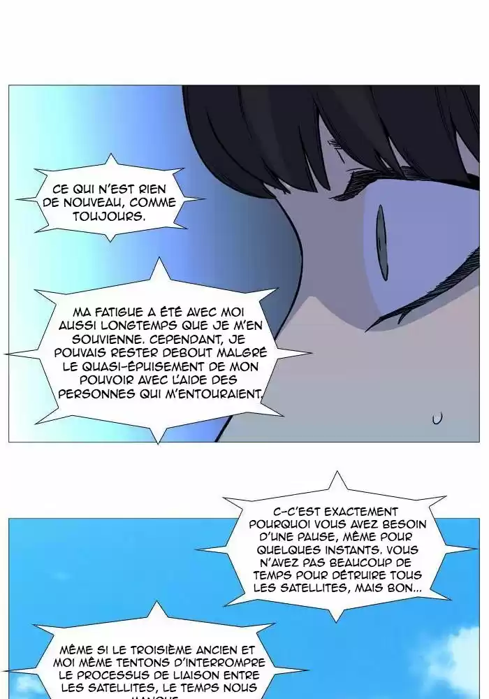 Read Noblesse FR Manga Online