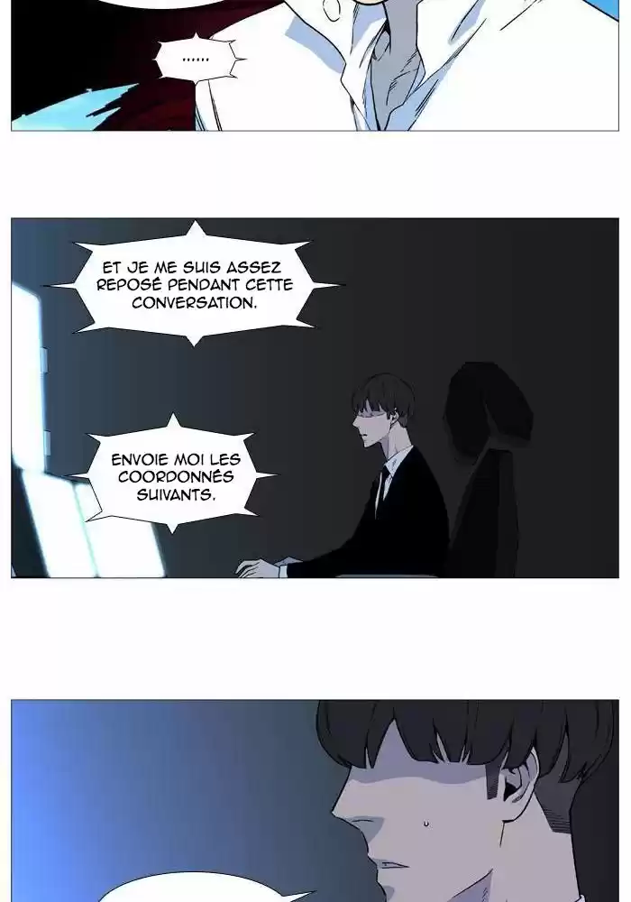 Read Noblesse FR Manga Online