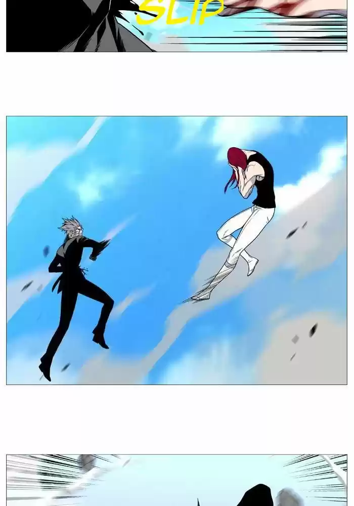 Read Noblesse FR Manga Online