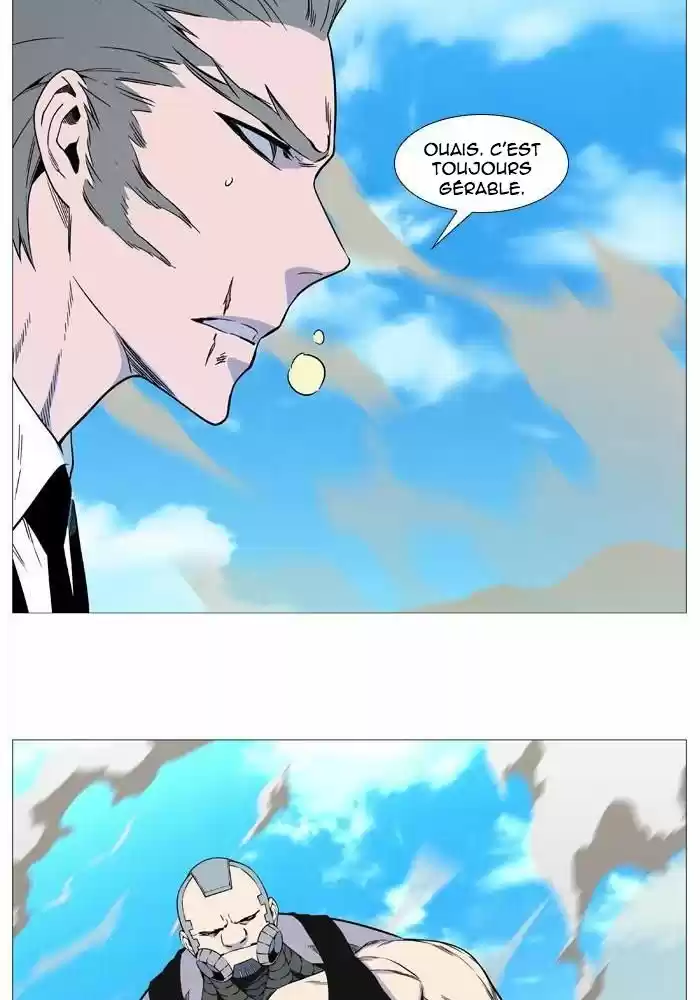 Read Noblesse FR Manga Online