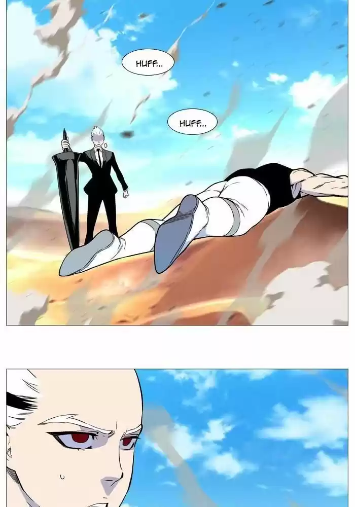Read Noblesse FR Manga Online