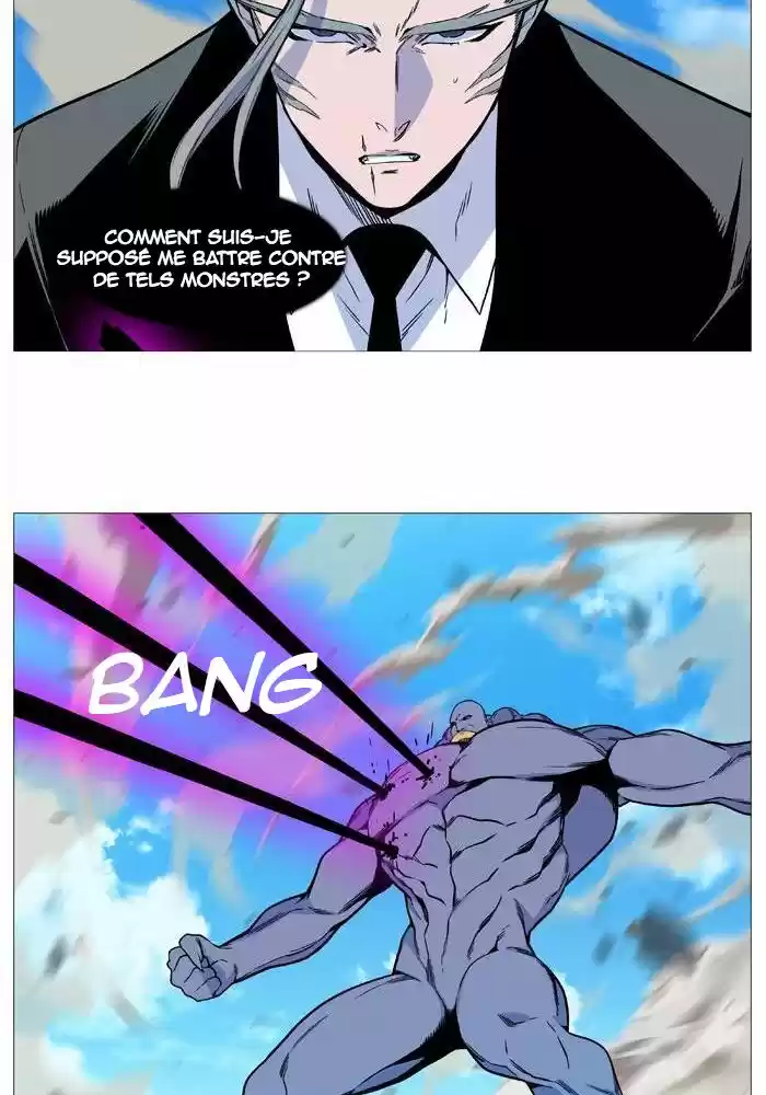 Read Noblesse FR Manga Online
