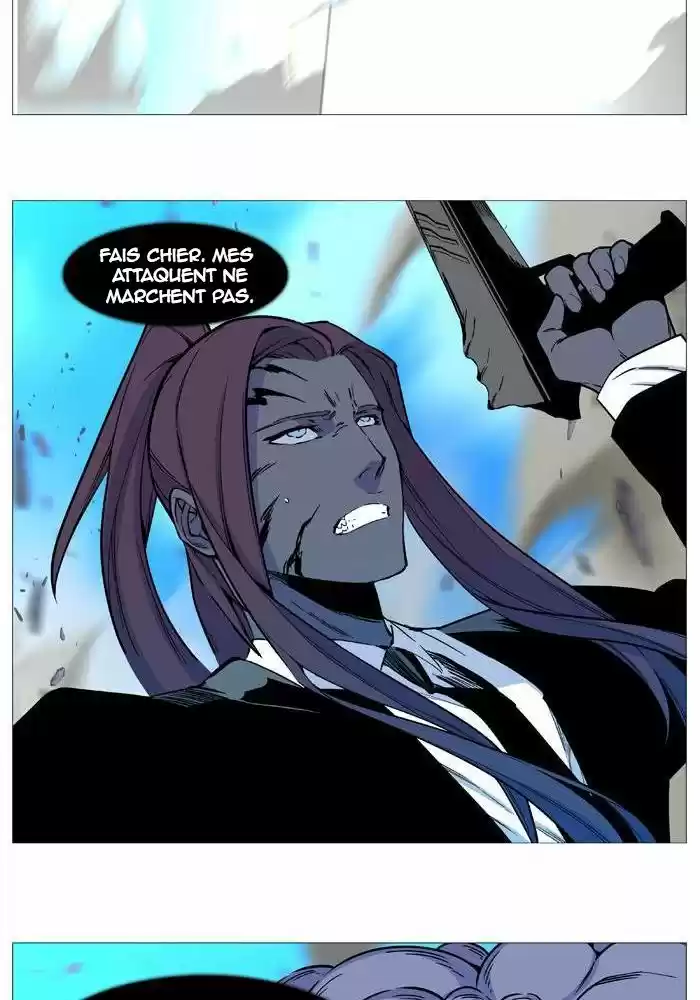 Read Noblesse FR Manga Online