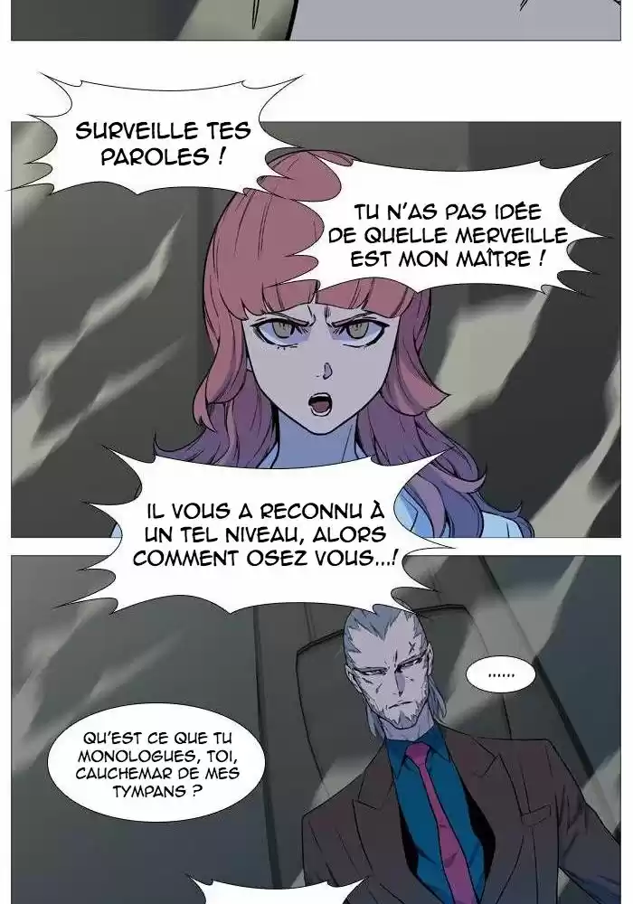 Read Noblesse FR Manga Online