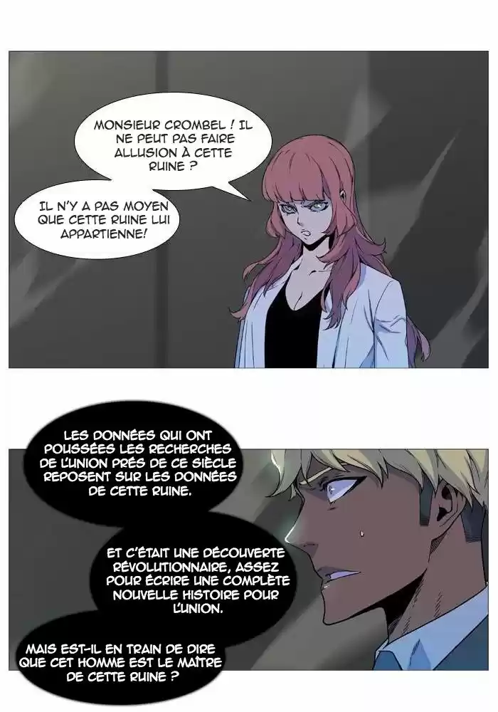Read Noblesse FR Manga Online