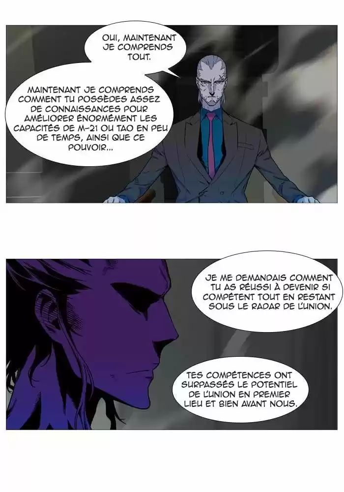 Read Noblesse FR Manga Online