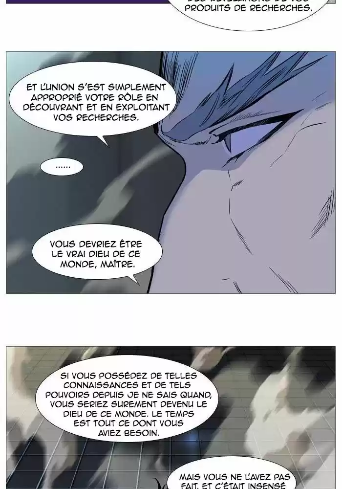 Read Noblesse FR Manga Online