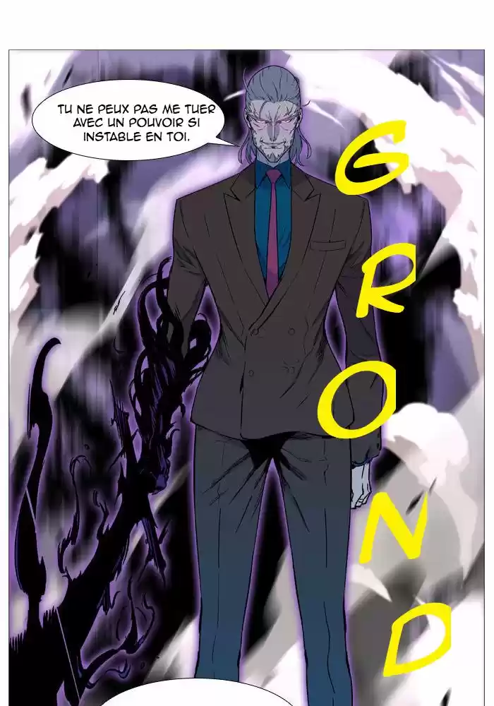 Read Noblesse FR Manga Online