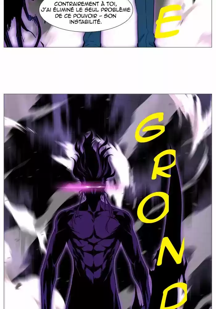 Read Noblesse FR Manga Online