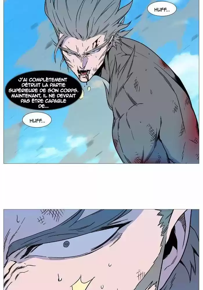 Read Noblesse FR Manga Online