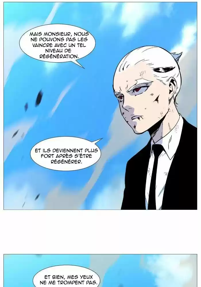 Read Noblesse FR Manga Online