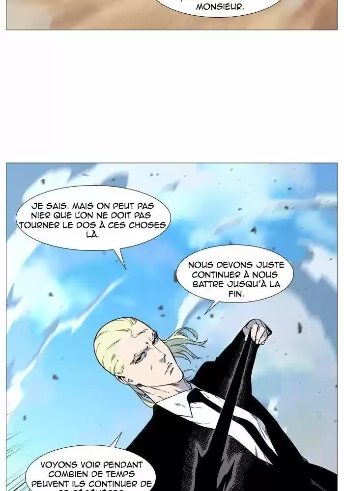 Read Noblesse FR Manga Online