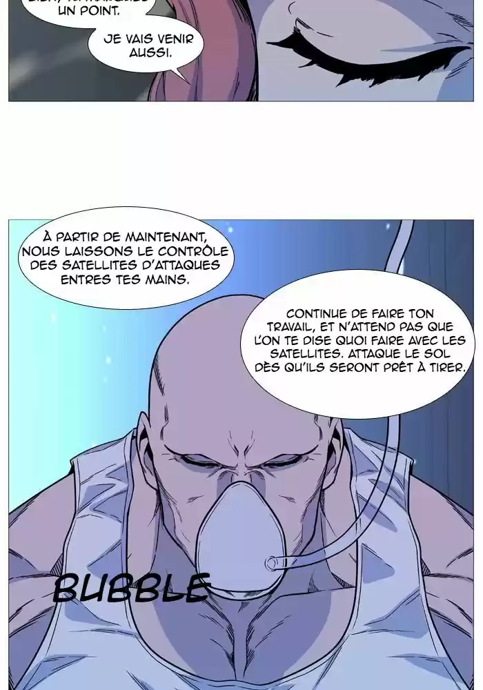 Read Noblesse FR Manga Online