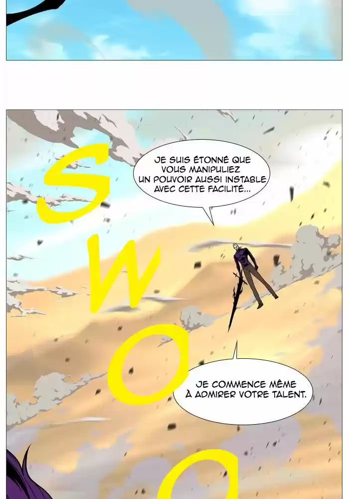 Read Noblesse FR Manga Online