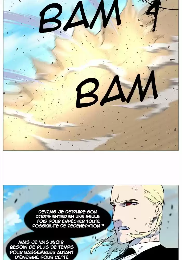 Read Noblesse FR Manga Online