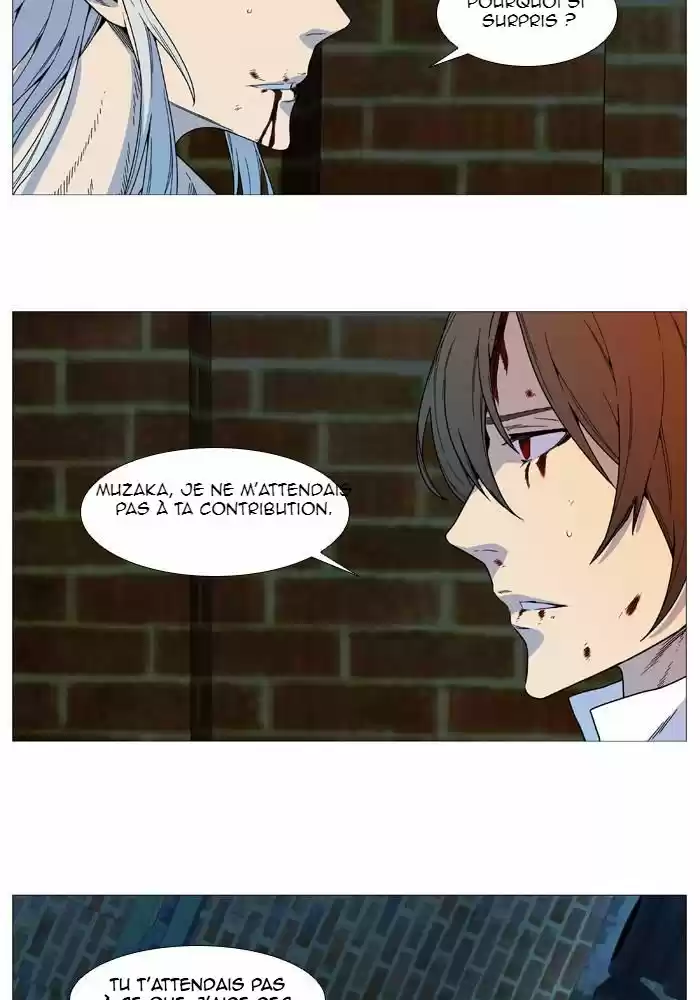 Read Noblesse FR Manga Online