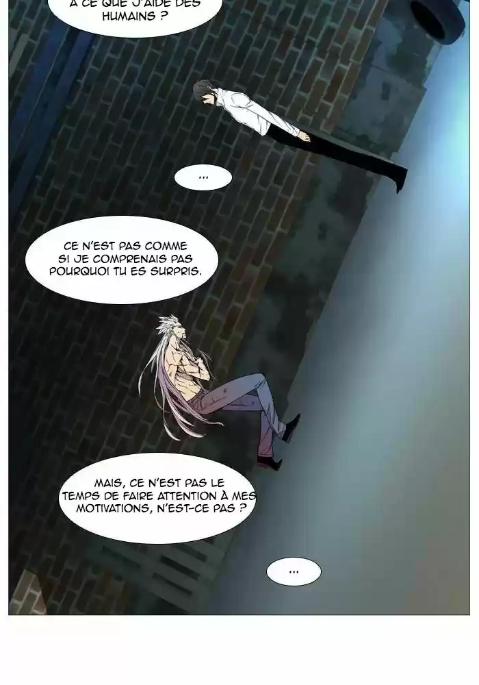 Read Noblesse FR Manga Online