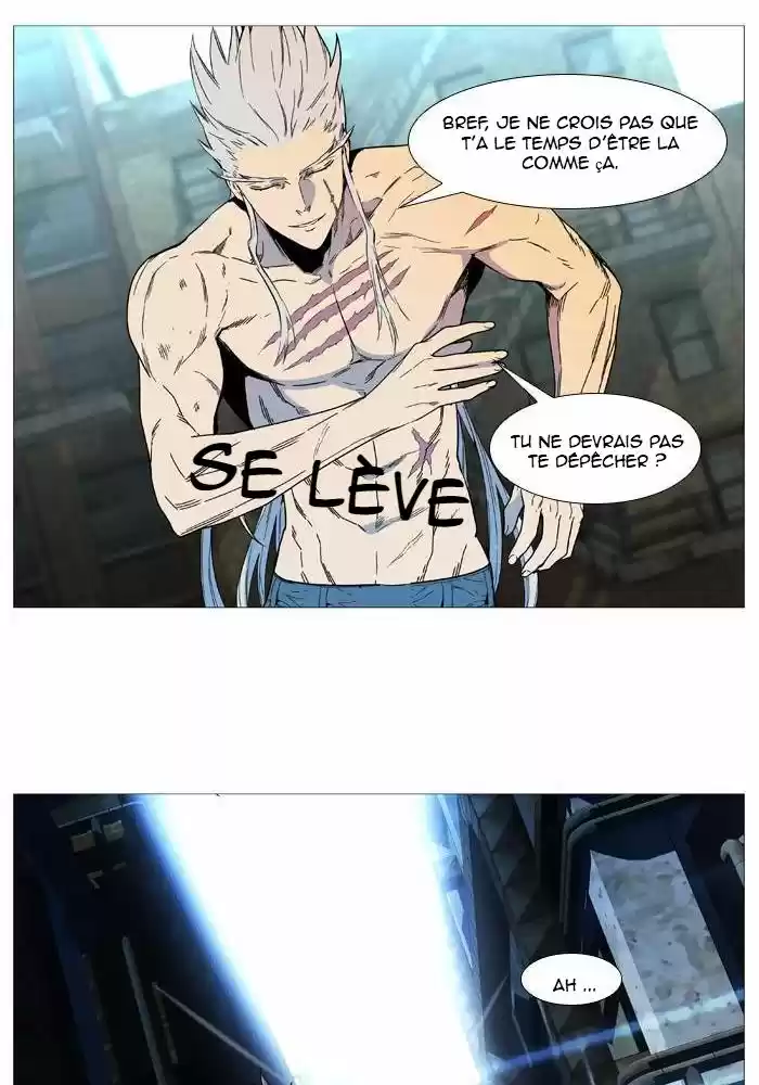 Read Noblesse FR Manga Online