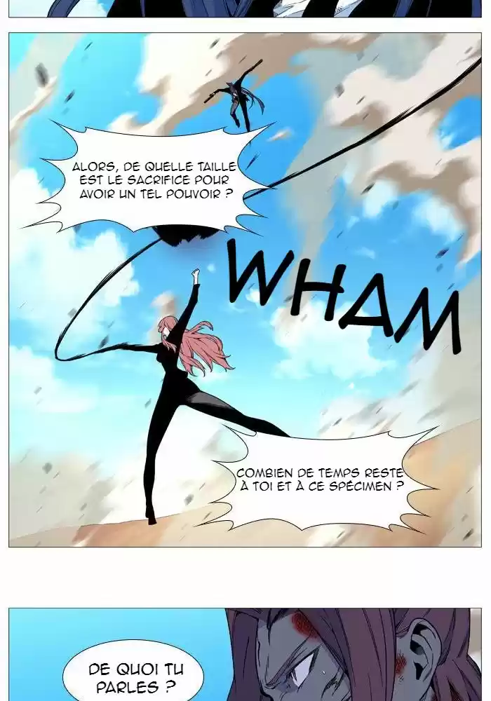 Read Noblesse FR Manga Online