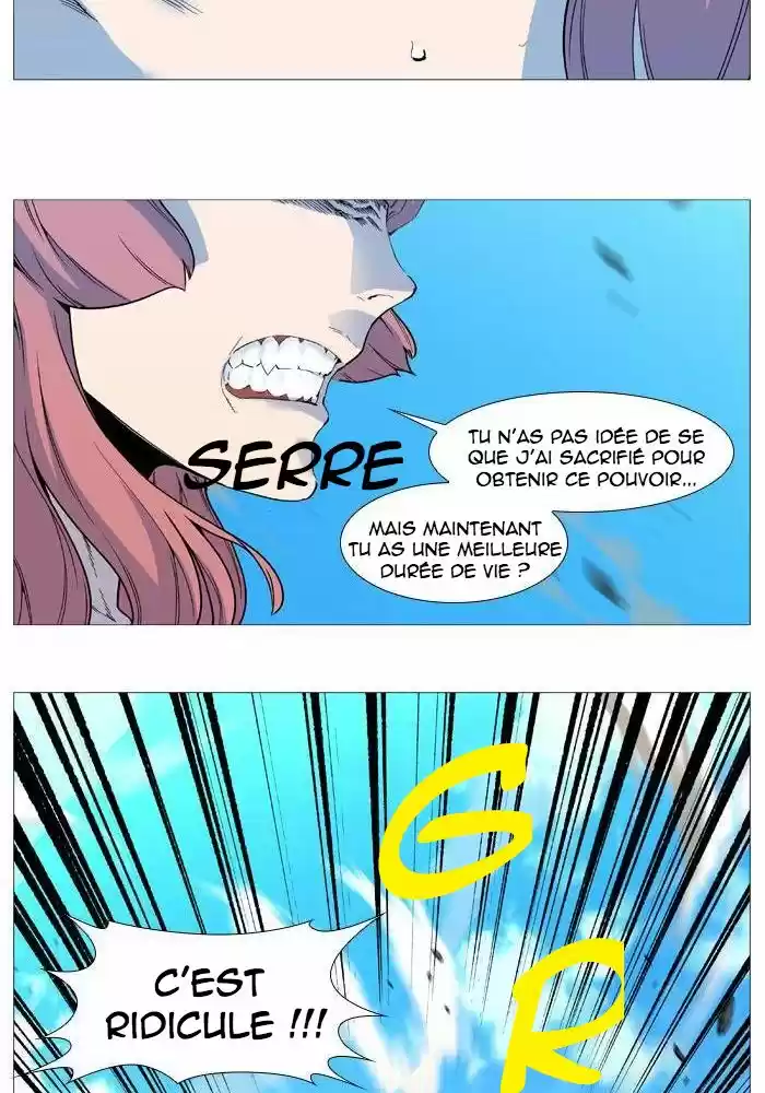 Read Noblesse FR Manga Online
