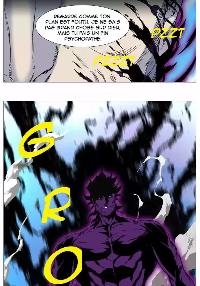 Read Noblesse FR Manga Online