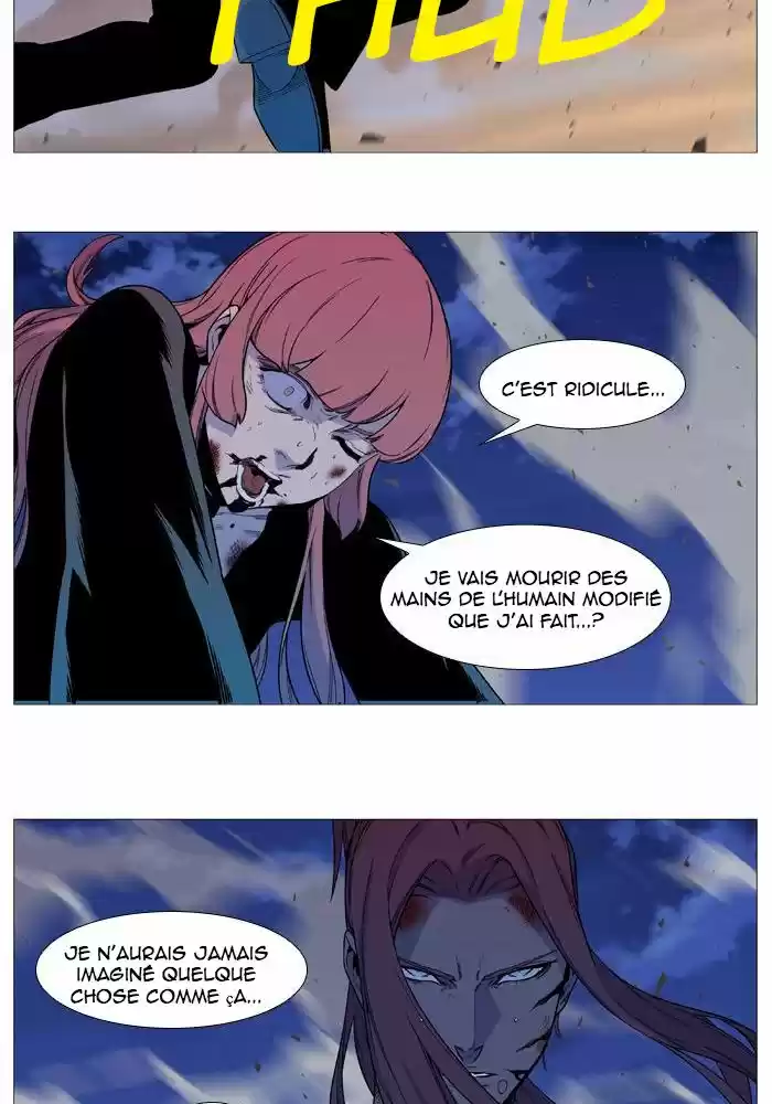 Read Noblesse FR Manga Online
