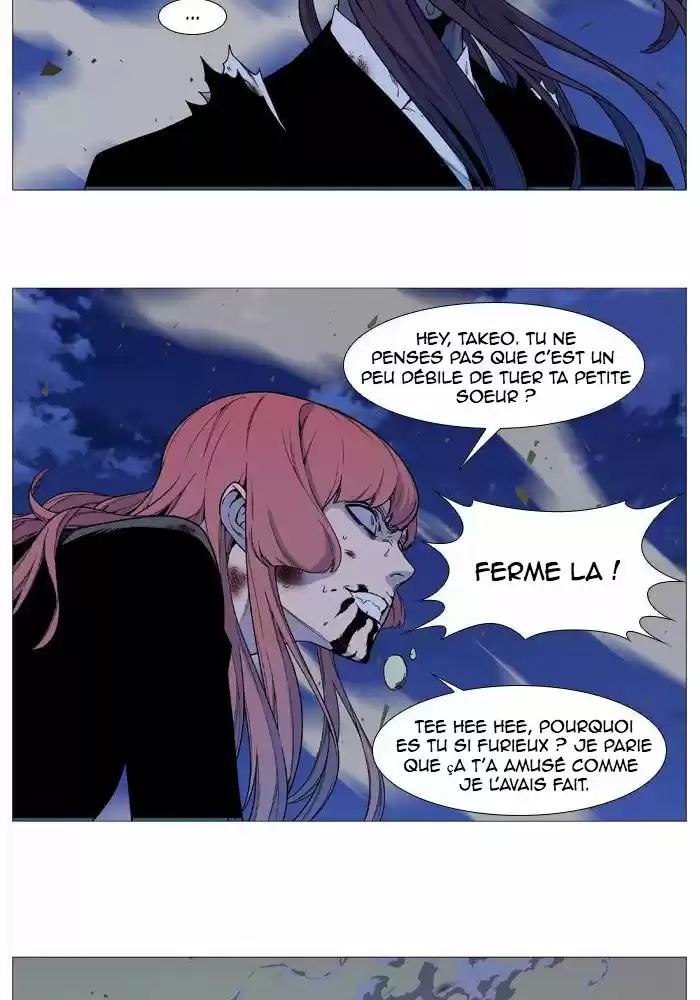 Read Noblesse FR Manga Online
