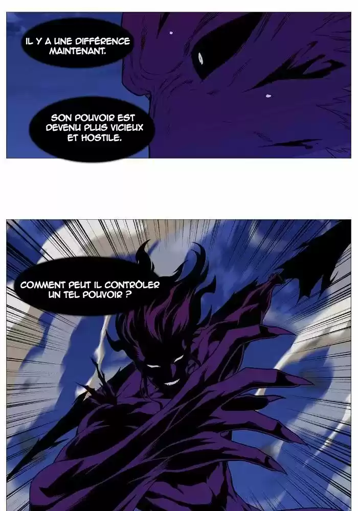 Read Noblesse FR Manga Online