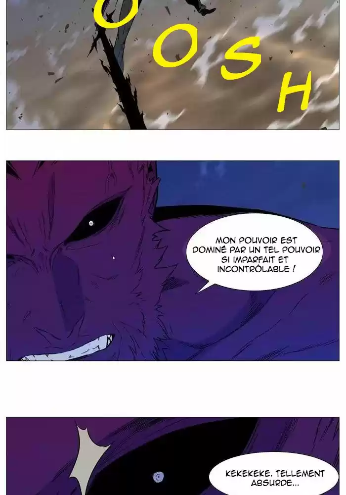 Read Noblesse FR Manga Online