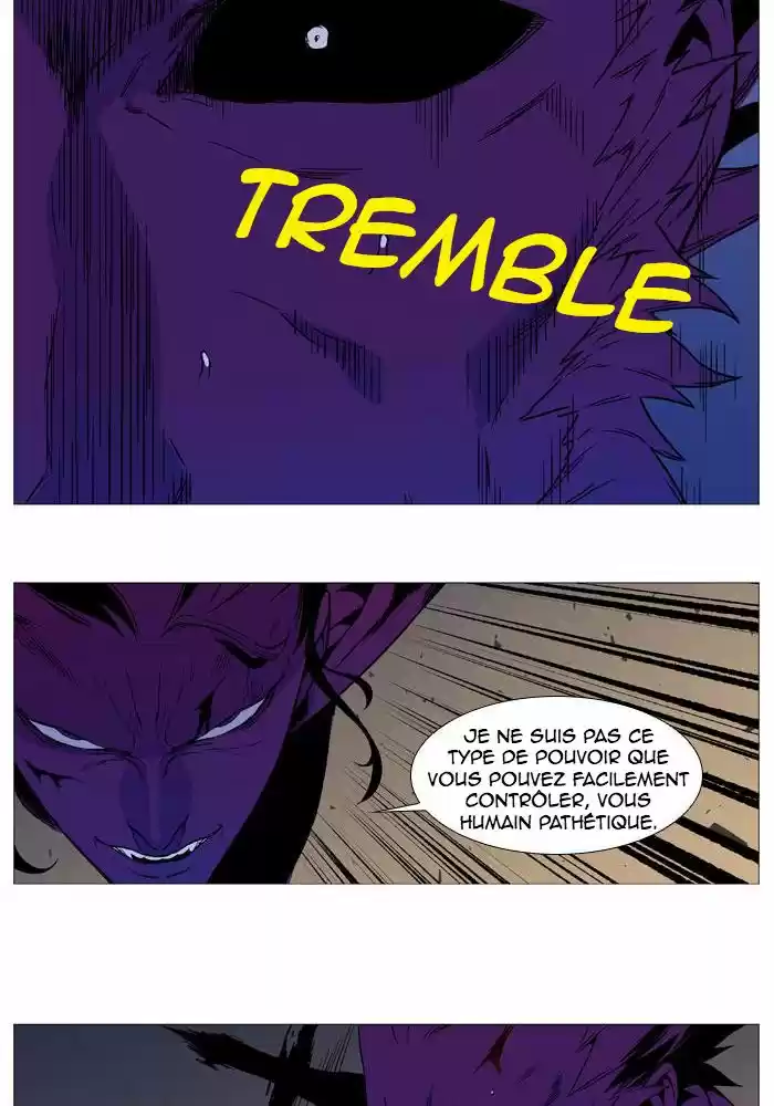 Read Noblesse FR Manga Online