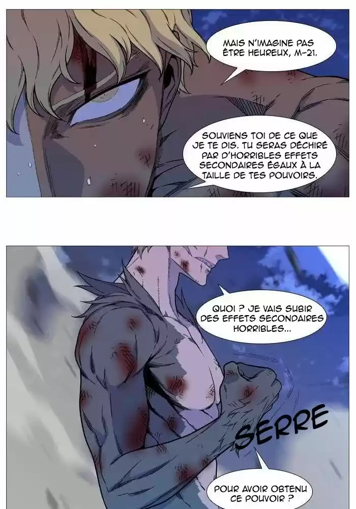 Read Noblesse FR Manga Online
