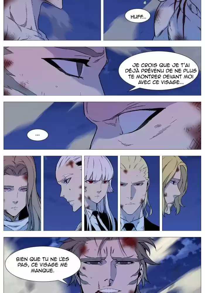 Read Noblesse FR Manga Online