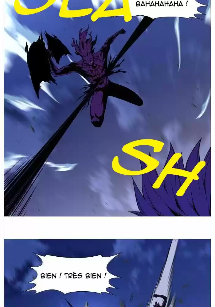 Read Noblesse FR Manga Online