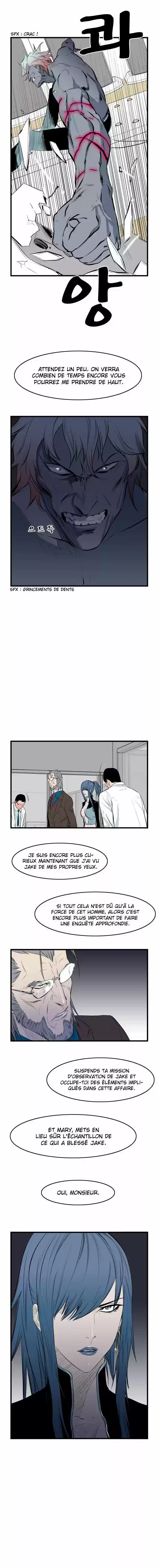Read Noblesse FR Manga Online