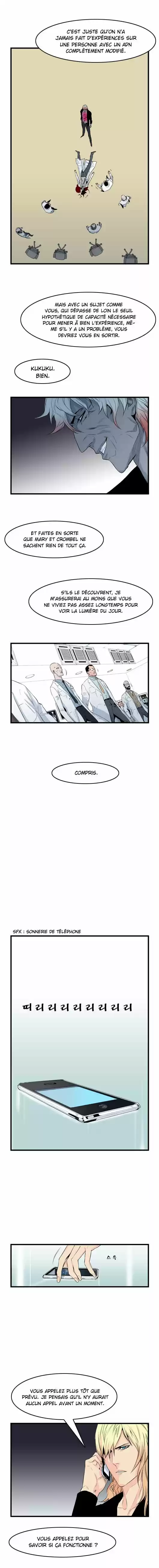 Read Noblesse FR Manga Online