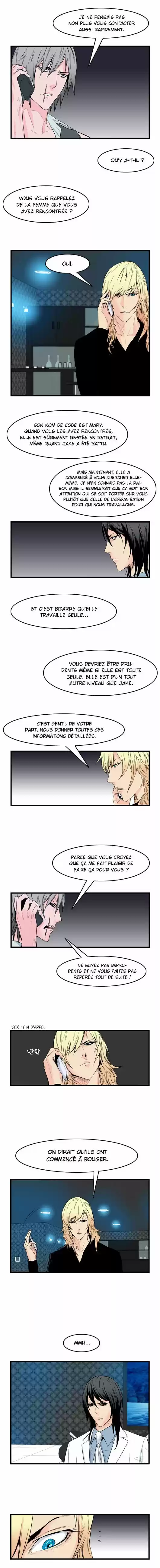 Read Noblesse FR Manga Online