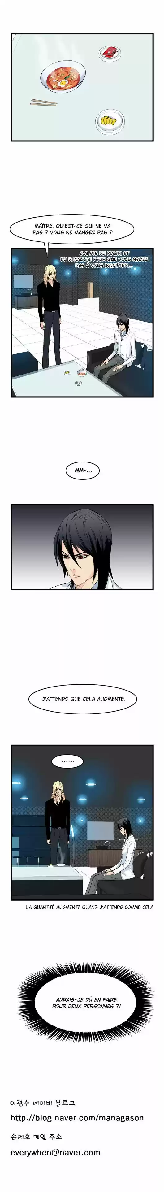 Read Noblesse FR Manga Online