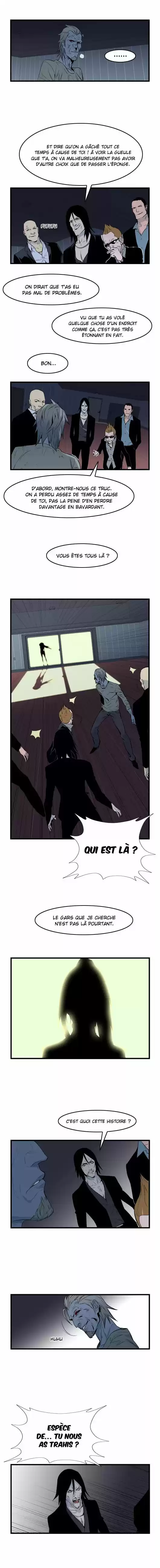 Read Noblesse FR Manga Online