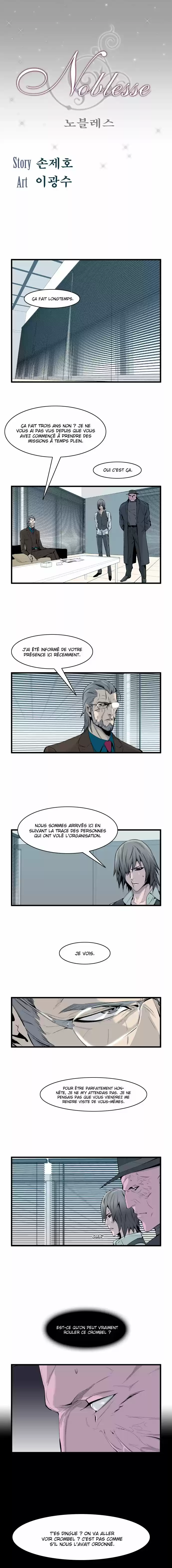 Read Noblesse FR Manga Online