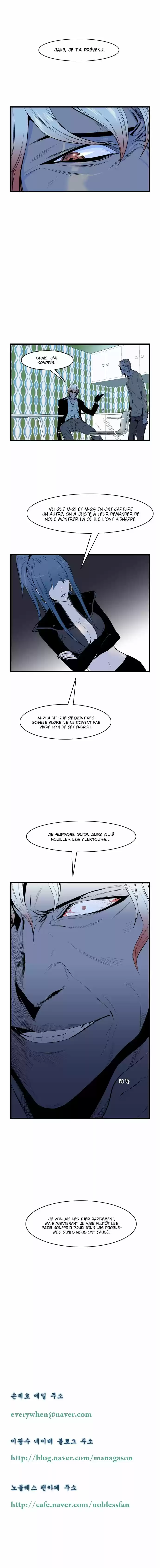 Read Noblesse FR Manga Online