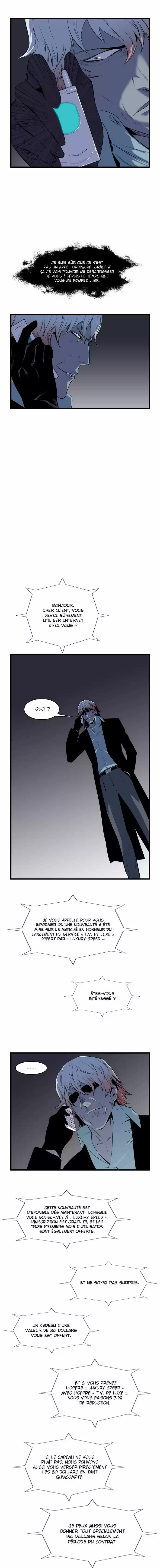 Read Noblesse FR Manga Online
