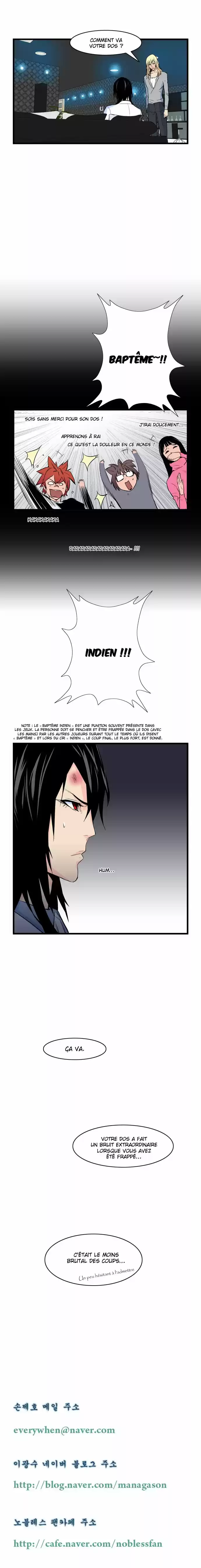 Read Noblesse FR Manga Online