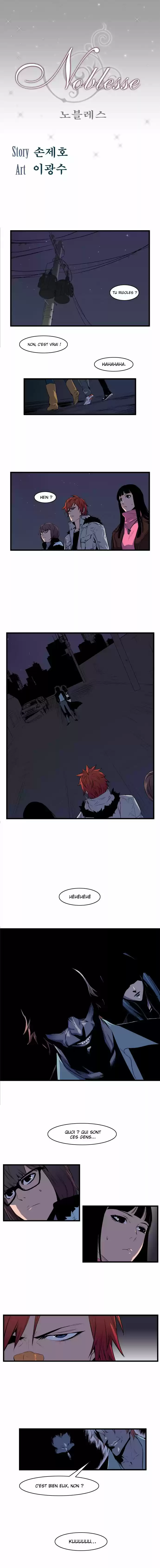 Read Noblesse FR Manga Online