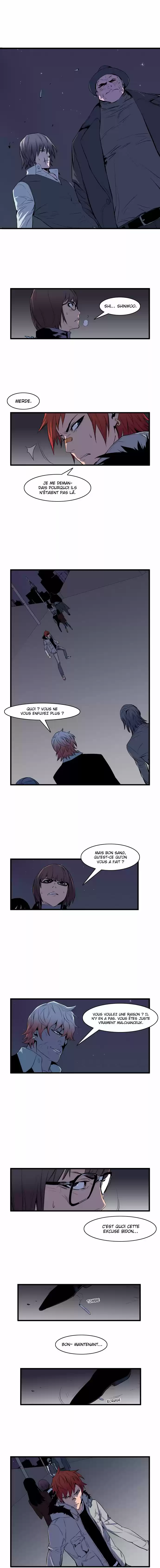 Read Noblesse FR Manga Online