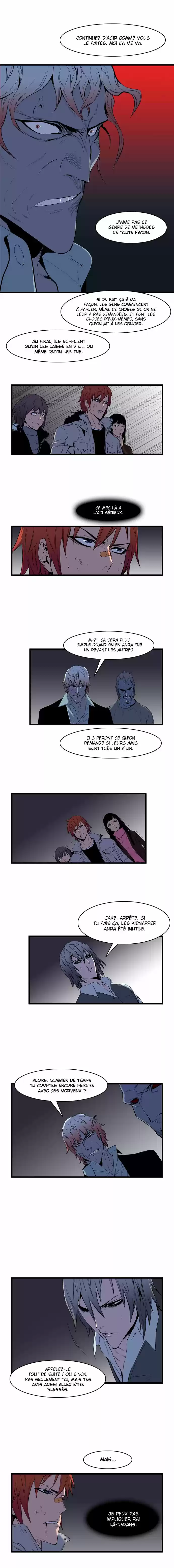 Read Noblesse FR Manga Online