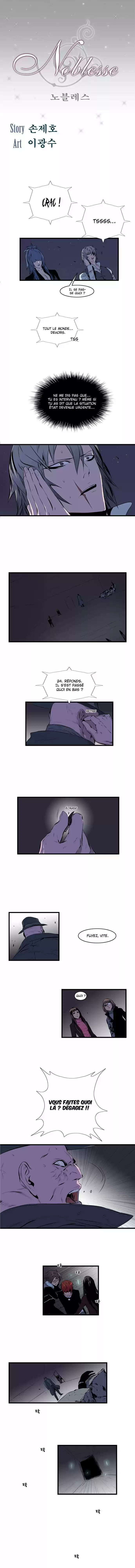 Read Noblesse FR Manga Online