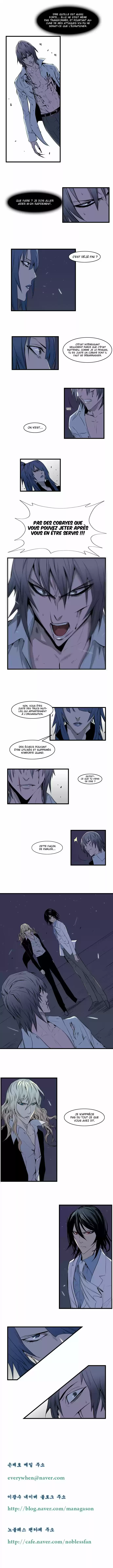 Read Noblesse FR Manga Online