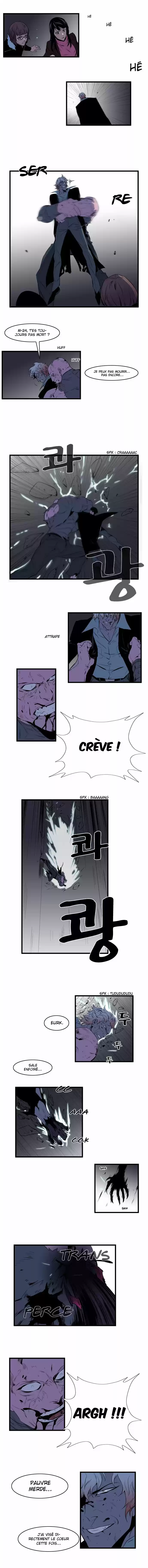 Read Noblesse FR Manga Online